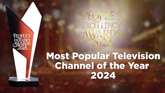 Sri Lanka's Number One media network